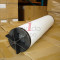 AYIDO INLINE FILTER ELEMENT 3283011634AA